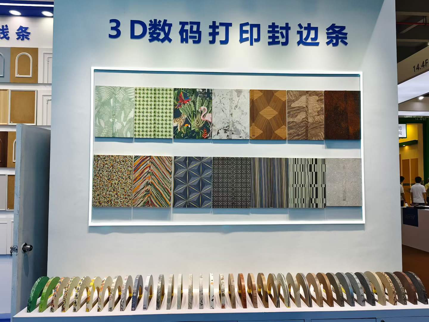 1779502427492696.jpg 微信图片_2026-04-28_094813_122.jpg