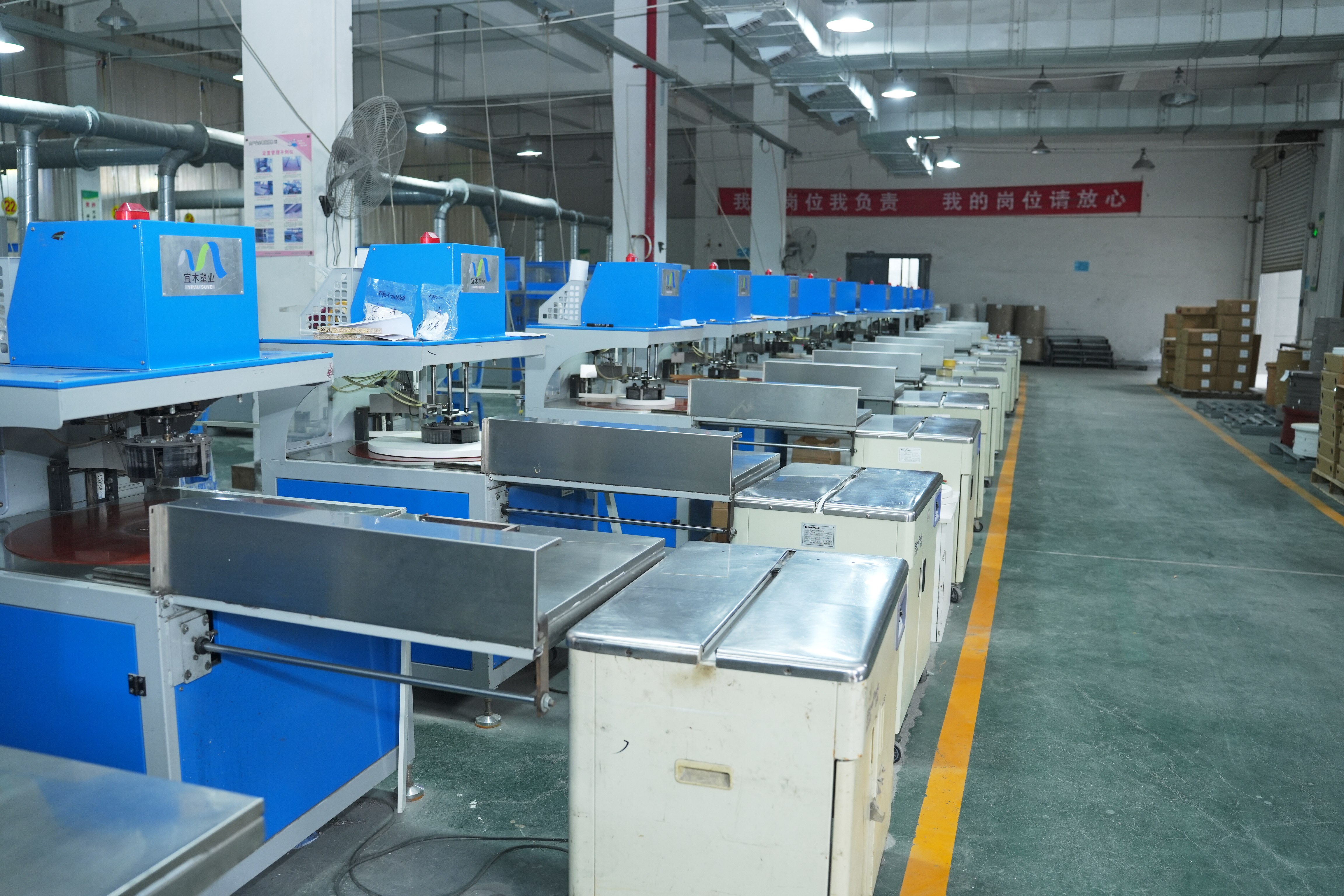宁波市宜木塑料制品有限公司