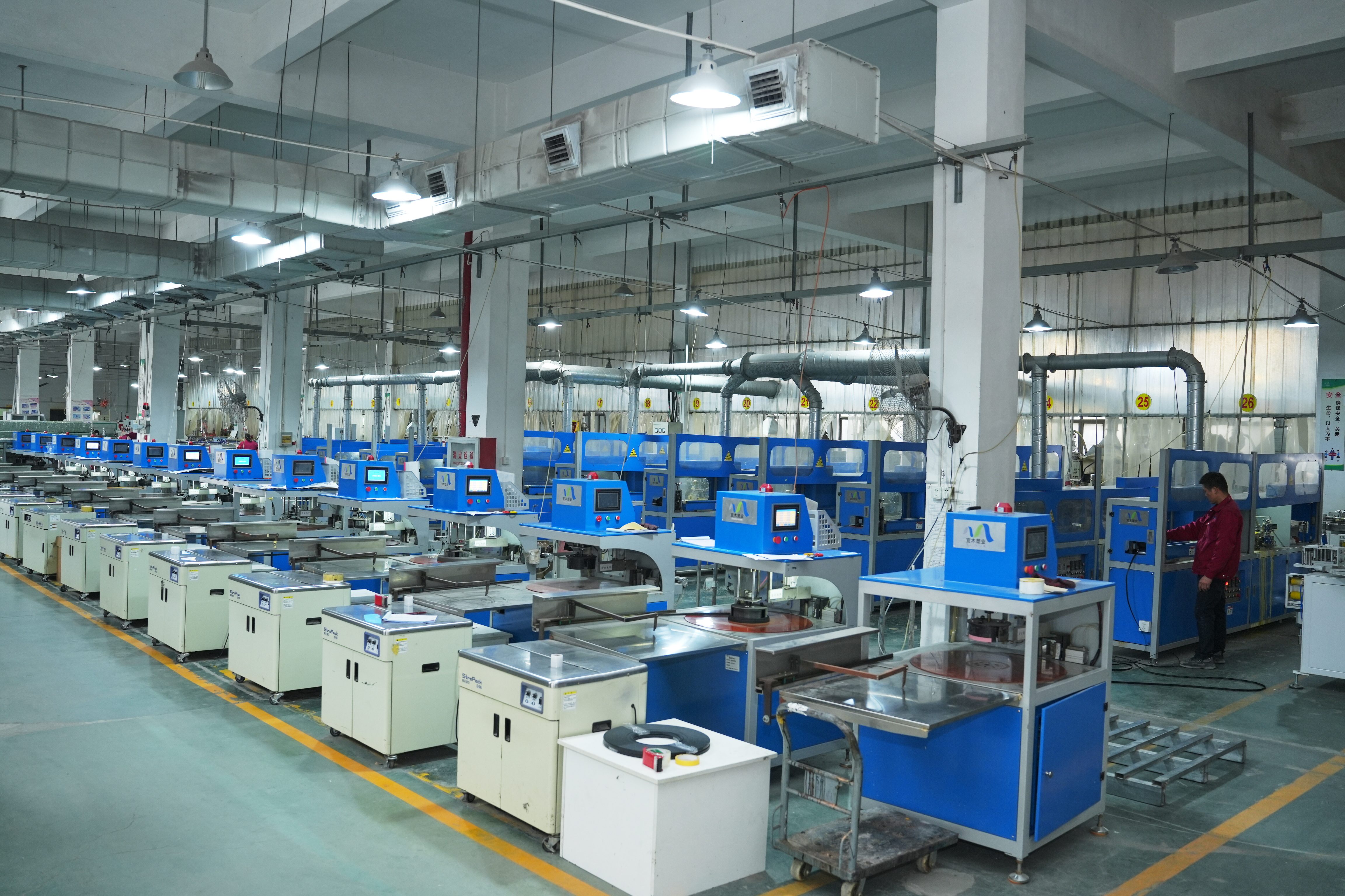宁波市宜木塑料制品有限公司